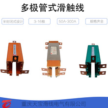 �쌚 HXTS 50-300A���O��ʽ���|�� ���ؙC���O���]ʽ��늌�܉