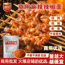 �FƷ���������������������ÿ���պ���F������ϸɰ�ɵ��{ζ��