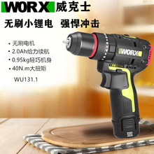 ʿWU131XI늟oˢ_荶๦荳D늄ӹ