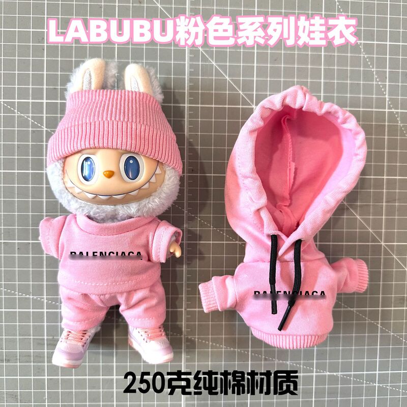Labubu Baby Clothes Labubu Pendant Clothes Universal Big Brand Trendyy Casual Sweatshirt T-Shirt Shorts Suit Pink