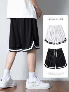 Summer New Outfit Basketball Sports Shorts Men's ins Thin Quick-drying Breathable Pants Loose Fitness Shorts