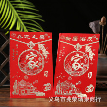 ���N�¿� ����Ո�� �¾���� ���w֮ϲ Ո�� ��Ո�� ����ϲ�c