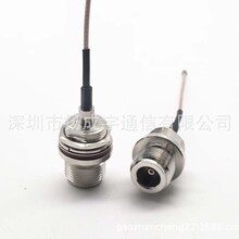 N头天线转接线室外AP防水盒M16型双牙前后双螺纹N母转IPX连接线
