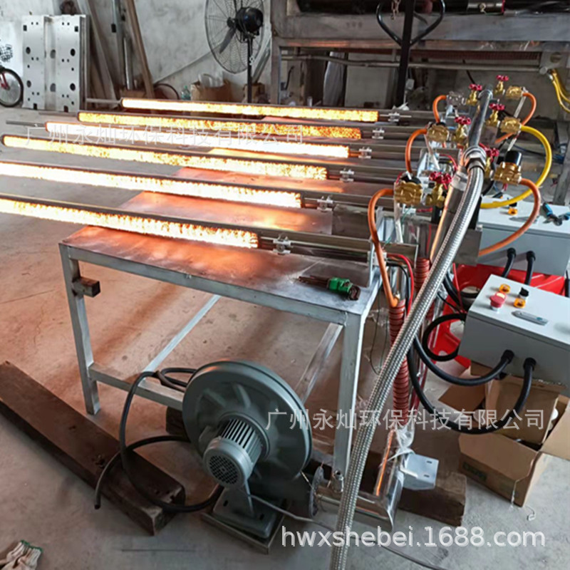 红外线加热沥青路面加热墙 金属纤维红外线加热板 天燃气加热设备