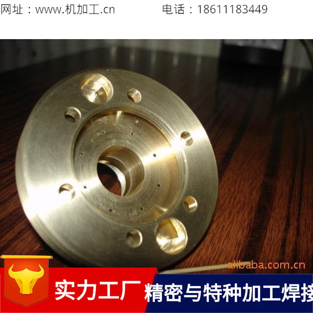 Research Institutes Non-standard experiment device machining Manufacture Copper and aluminum Dissimilar Metal Special type welding machining