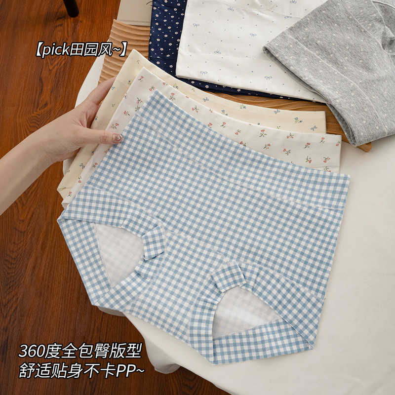 High-Waisted Pure Cotton Underwear for Girls, 10A Antibacterial, Extended Crotch, Plus-Size Women's Boxer Briefs Wholesale