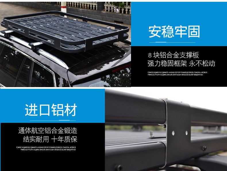 Volkswagen Tiguan L, Tharu, Touran, Teramont X, Tayron, T-Roc, Gran Lavida, Weiling Car Roof Rack Universal