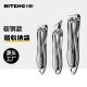Stainless steel nail clippers in stock single nail clippers portable home beauty nail tools trimming scissors