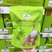 ɽķ���д�ُ ̩���M��Ҭ�������cMembers Mark Ҭ�Ӿ����