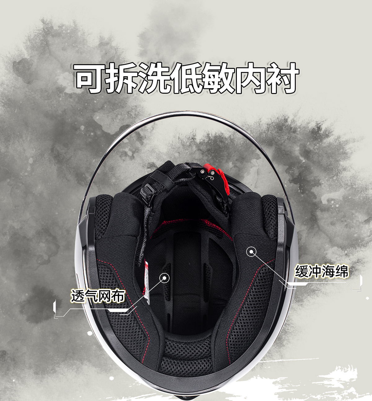 LS2 Summer Motorcycle Half Helmet Large Size