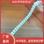 水溶定制牛奶丝刺绣花边