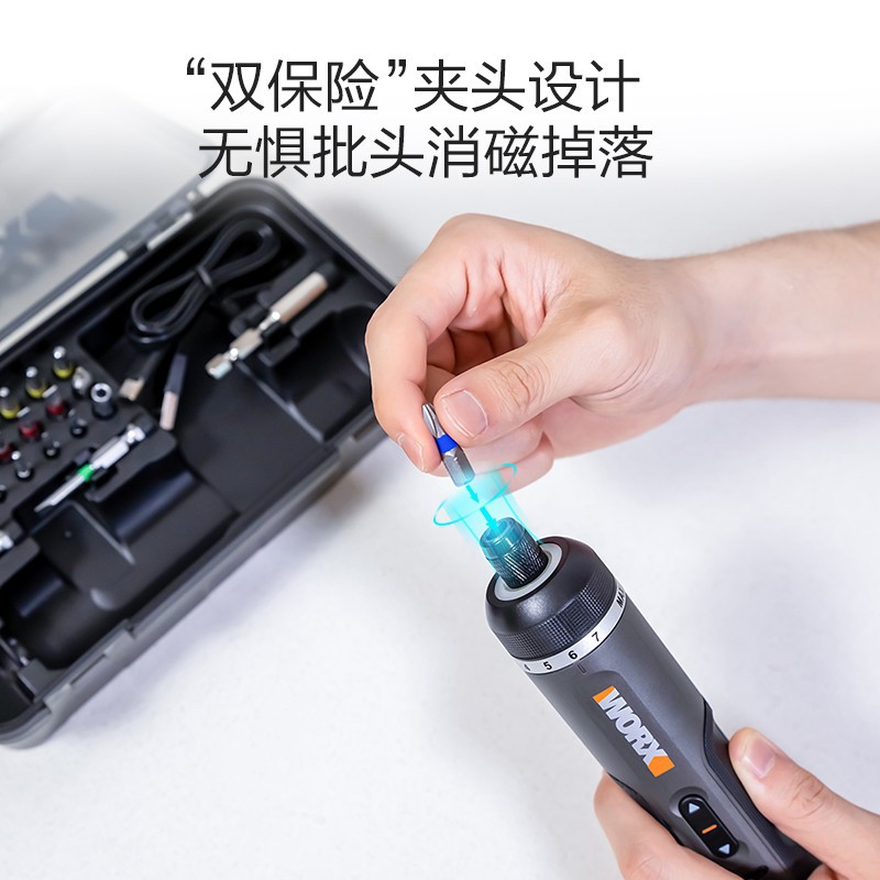 Kit de destornillador eléctrico doméstico WX242 pequeño lote de radio gran torque herramienta eléctrica WX24 image 5