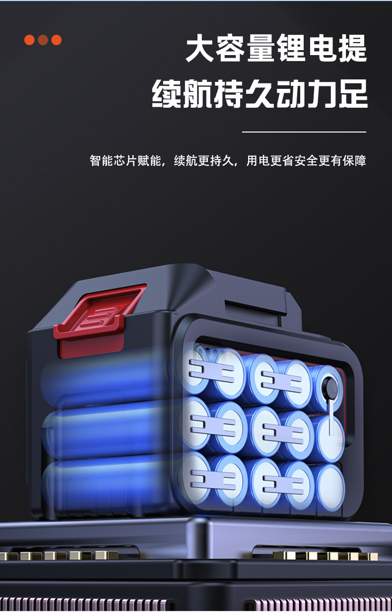 Rongba Lithium Battery Brushless High-Pressure Car Wash Water Gun Multifunctional Wireless Electric Water Gun Portable Garden Spray Cleaning Machine