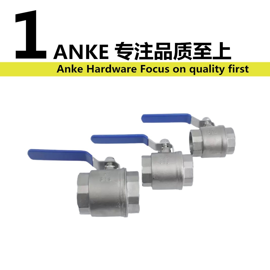 304不锈钢两片式阀门详情2