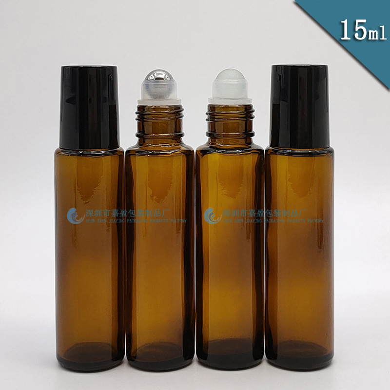 15ml滚珠瓶 茶色玻璃精油走珠瓶 香水分装瓶 棕色眼霜按摩滚珠瓶
