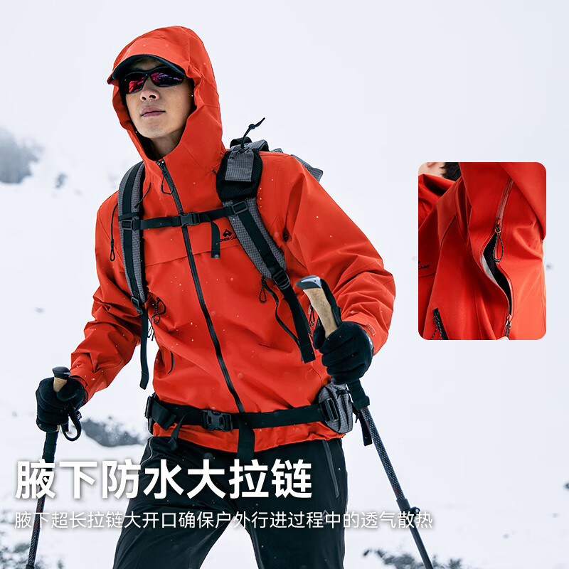 【朱雀pro冲锋衣】拓路者3L硬壳冲锋衣男雪山单冲徒步单层登山服|undefined