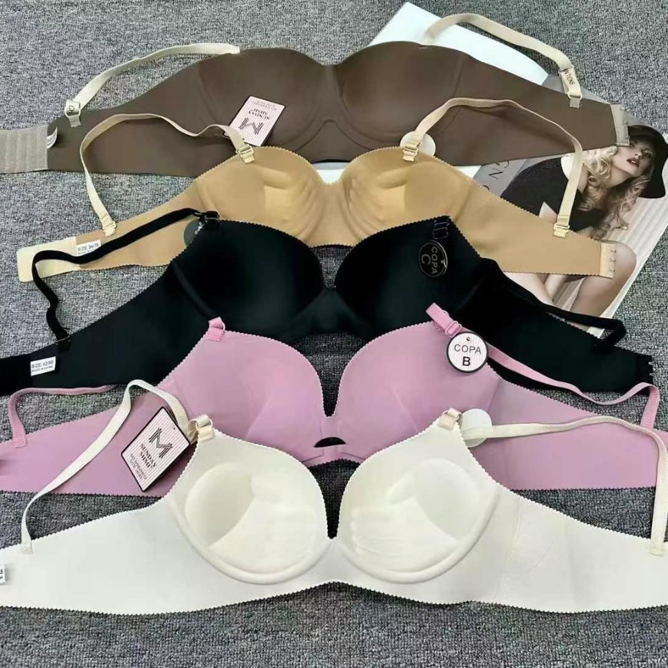 B0294 # belleza de espalda ropa interior de mujer pechos pequeños letras sexy correa de hombro sin marcas sin anillo de acero delgada mitad de verano