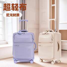 2026新款超轻布箱20寸行李箱大容量旅行箱万向轮密码箱箱包尼龙
