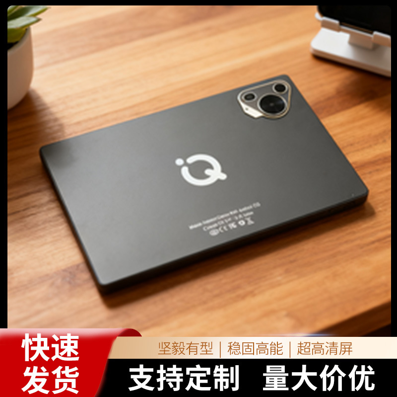 Smart Large-Screen Display, High-Speed Processing, 4g Octa-Core Entertainment Android Tablet Computer, Cross-Border E-Commerce