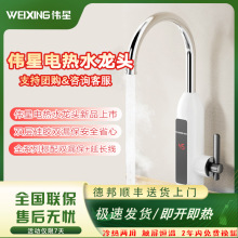 ����늟�ˮ���^�ٟἴ��ʽ�ӟ�N���ԁ�ˮ�^ˮ�����늟�ˮ�����l