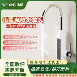 늟ˮ^ٟἴʽӟNԁˮ^ˮ늟ˮl