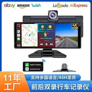 10.26" 4K HD ön və arxa ikili qeydli videoqeydçi 1080P simsiz Carplay portativ MP5