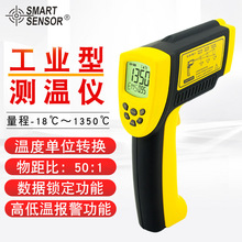 ϣ꣨SMART SENSORAR872+ ˮ¿յů¶ȼ