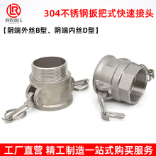 304���P䓿��ٽ��^D��ꎶ˃ȽzB��ꎶ���zĸ�^䓹�ж�Ͻ��^���