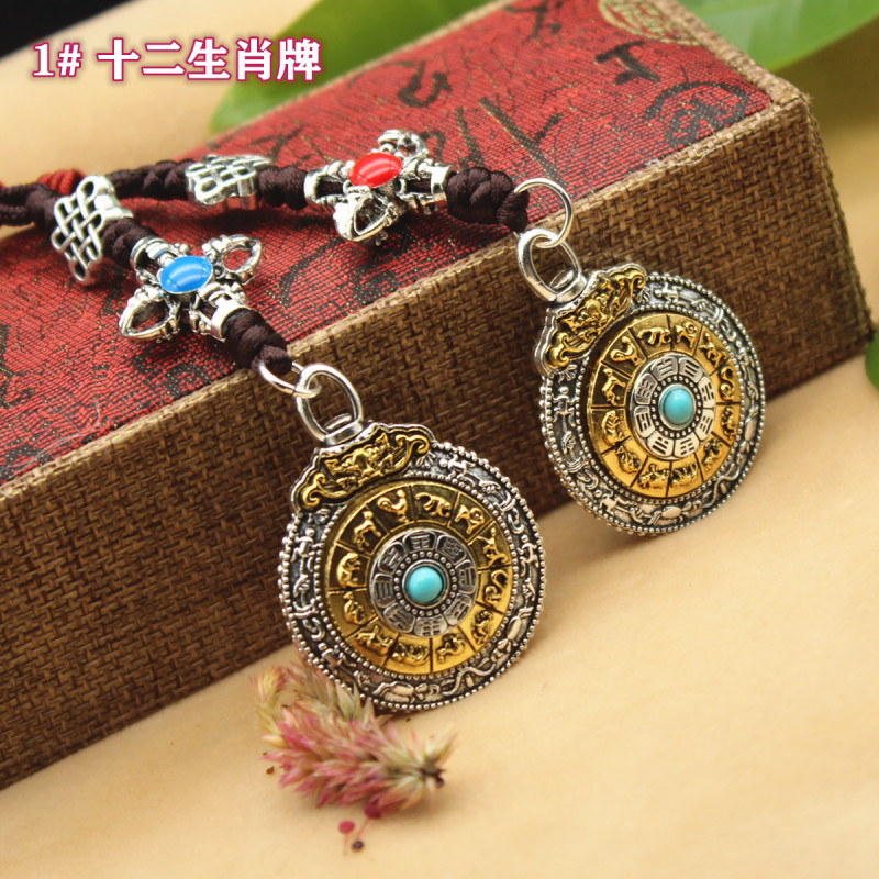 img_6734_好图看看_副本