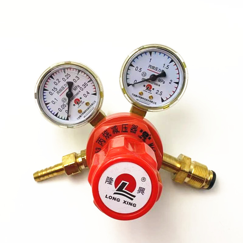 隆兴丙烷减压器M60，丙烷表皮圈、项针