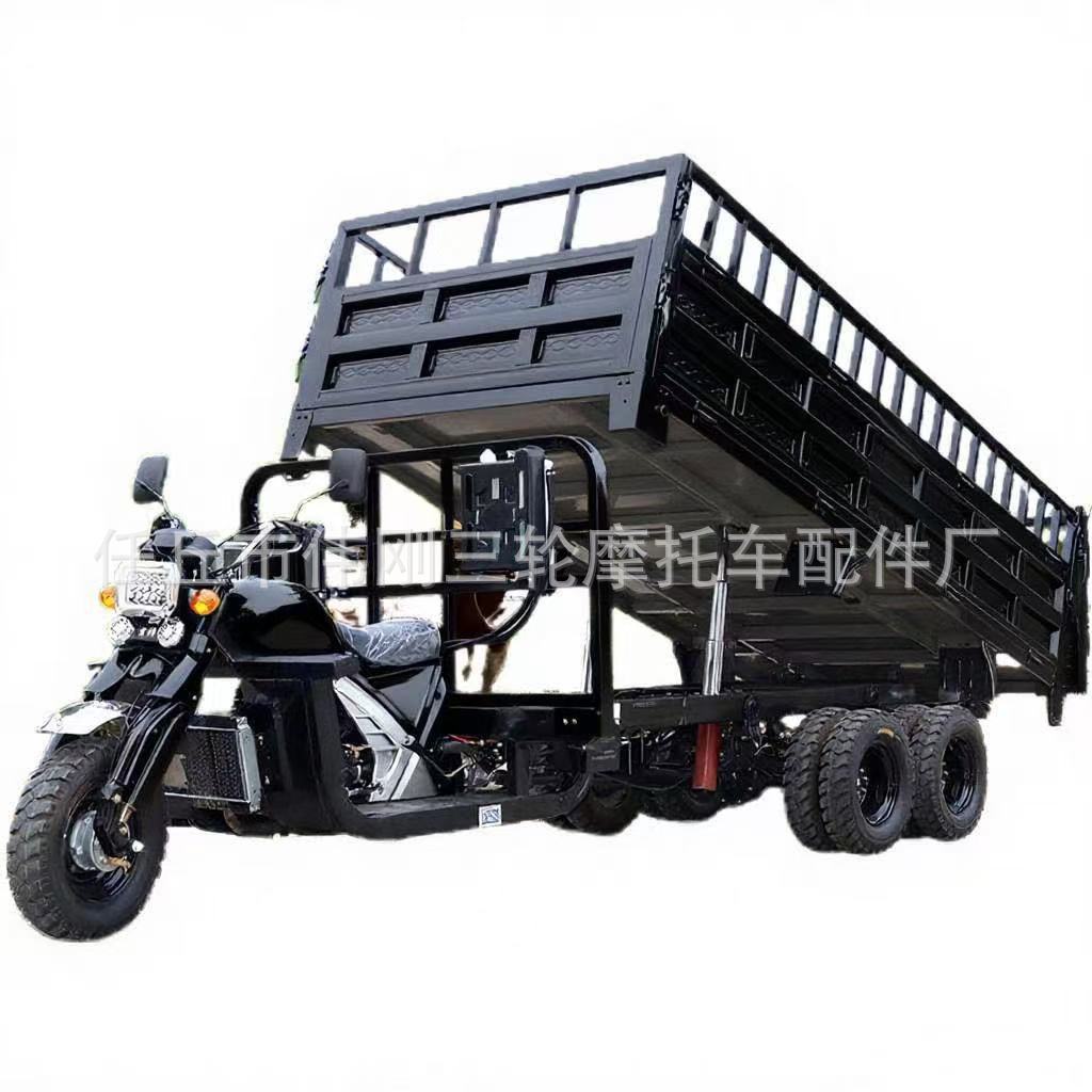 Nueve ruedas auto-dump 350 defence 1.6 * 3 metros de cubo
