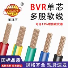 ��h�����bvr��|�����o���~��оܛ��1.5 2.5 4ƽ���^����|��