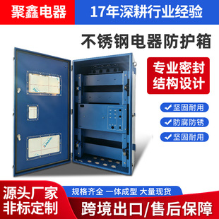 �羳�ǘ��k��ӹ��C��C���⚤���P�������o���⚤���P䓙C��