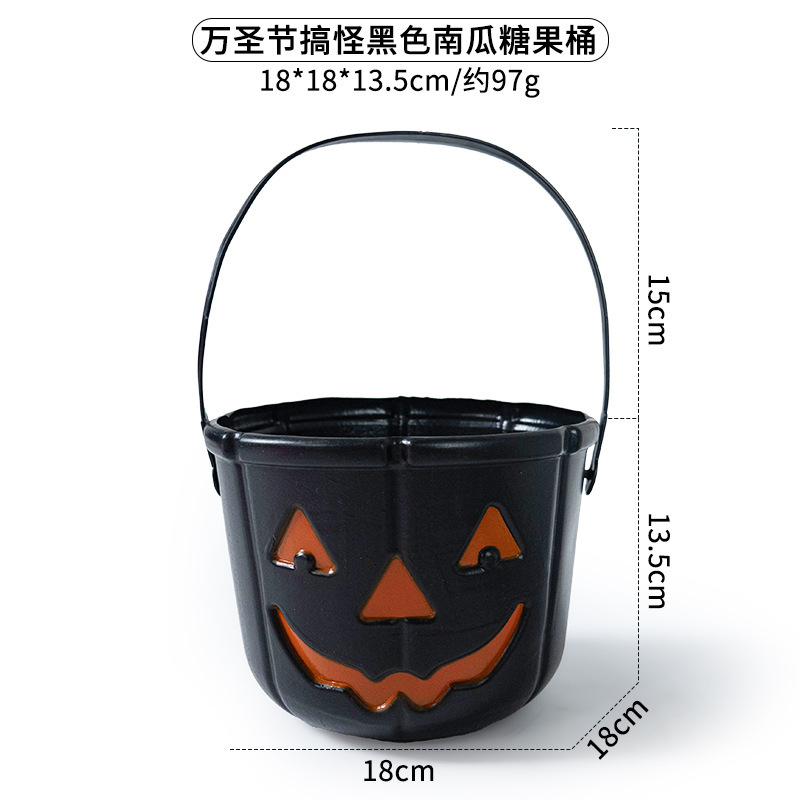 ハロウィンスポット卸売クロスボーダー装飾小道具紫黒オレンジグリーンピンクカボチャストレートキャンディスマイリーフェイスカボチャバケツ|undefined