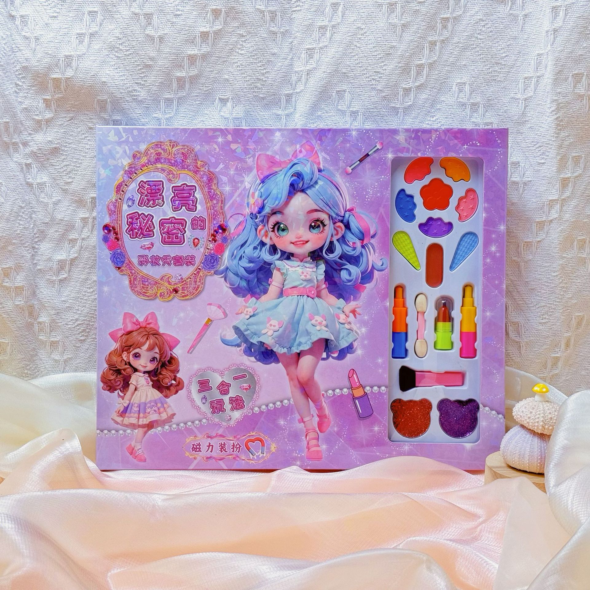 微信图片_20250213124900