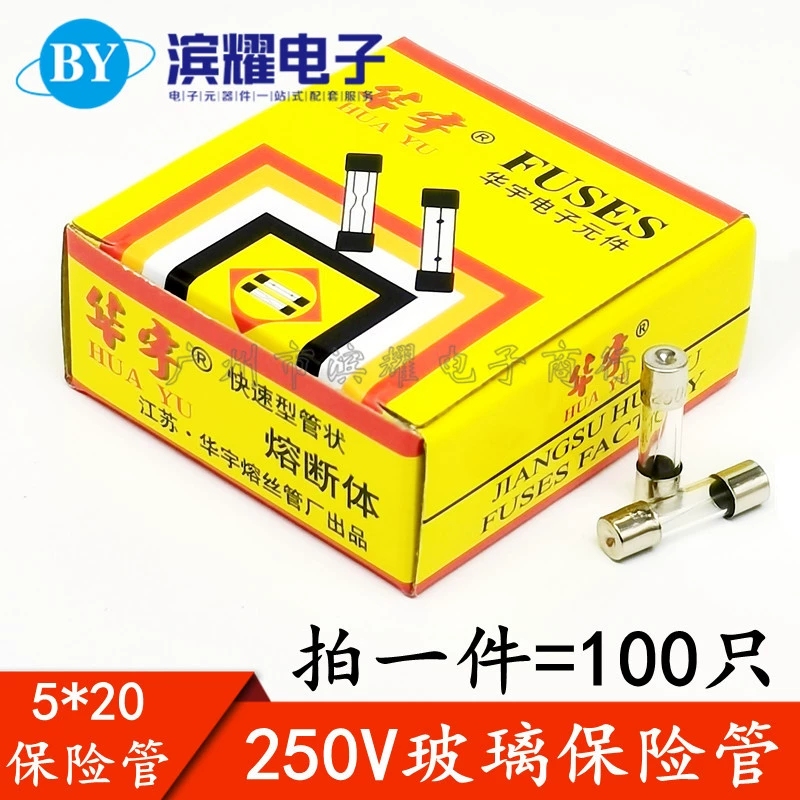 Glass pipe, grip safety, 5×20mm, 8A, 250v, 100 pieces