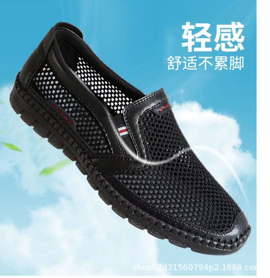 Dép sandal nam cổ thấp đế mềm thoáng khí kiểu lưới mùa hè — A11 màu xám, A11 màu đen chi tiết 3
