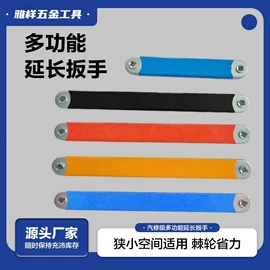 电动工具配件;其他园林工具;其他匠作工具