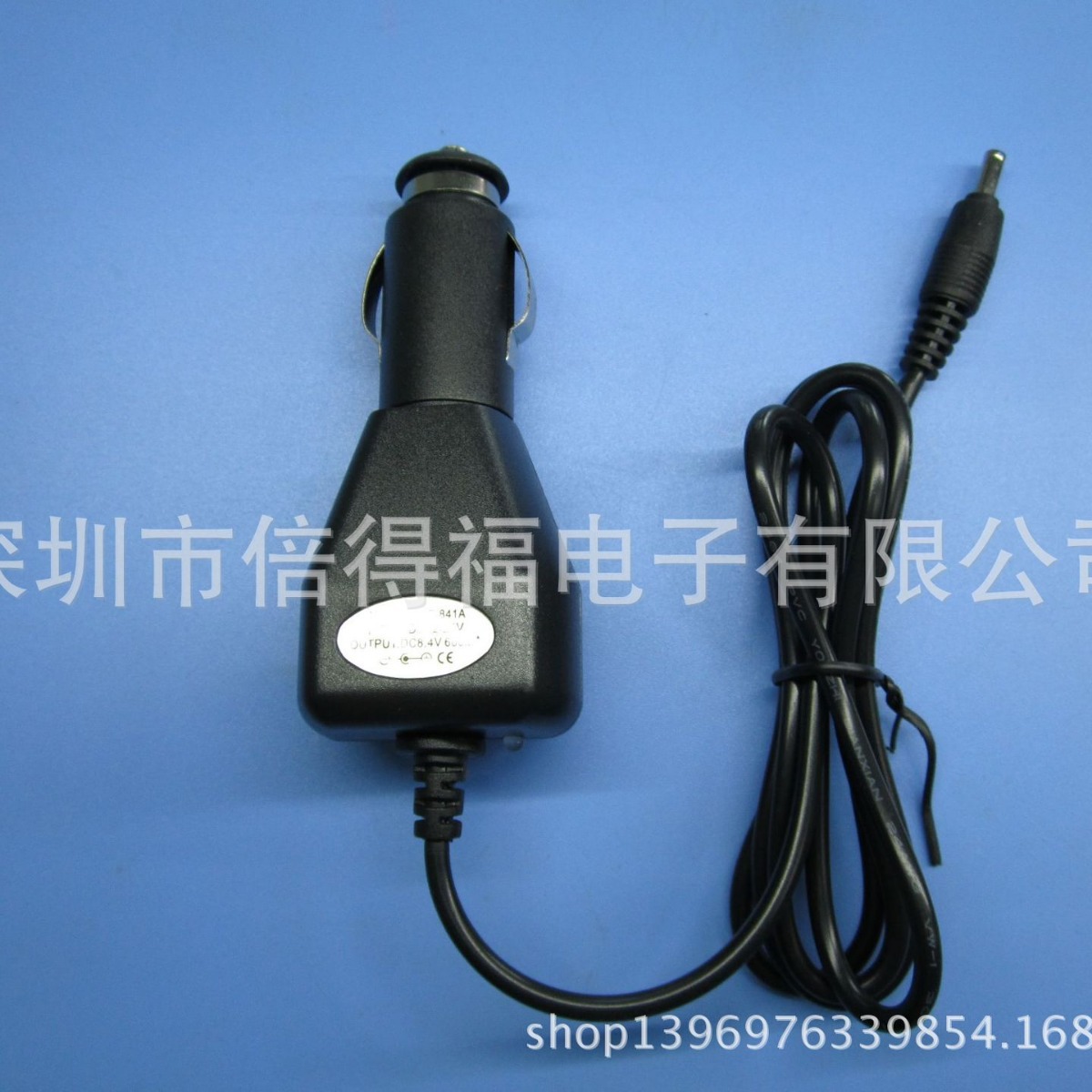 8.4v车充1A 4.2v1a 12.6v16.8V18650充电器锂电池充电器BDF-841A