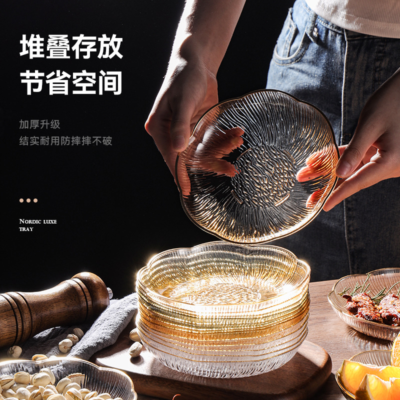 Boneshaker Home Small Plate Snack Tray Fruit Plate Dining Table Garbage Bone Dust Tray Plastic Plate Snack Plate