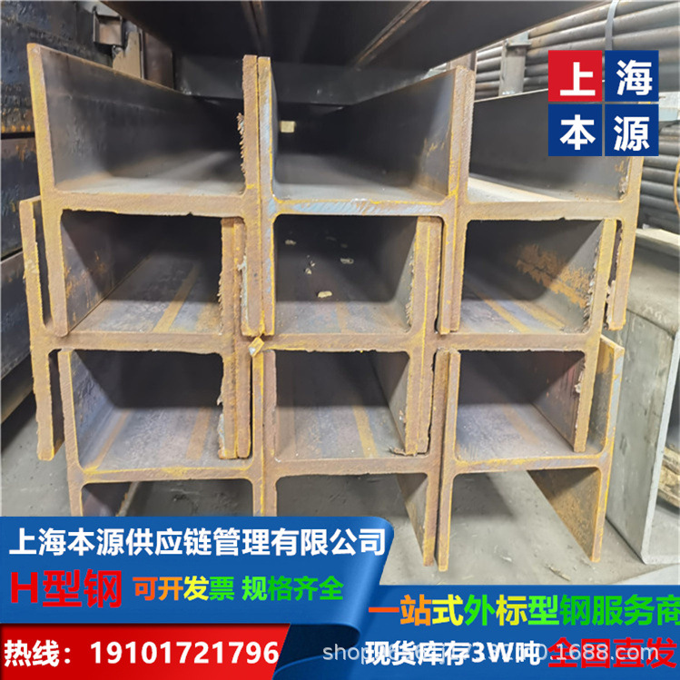 英标H型钢UB1016x305x349规格尺寸长度S490YB