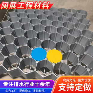 4����5����HDPE����ϩֲ�ݸ��·���� ����ͨ��ͣ܇λ��ƺ��