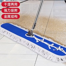 ƽ���ϰ���Q���޾��ղ������׼������Ém���^��̖60cm�����ϲ��^