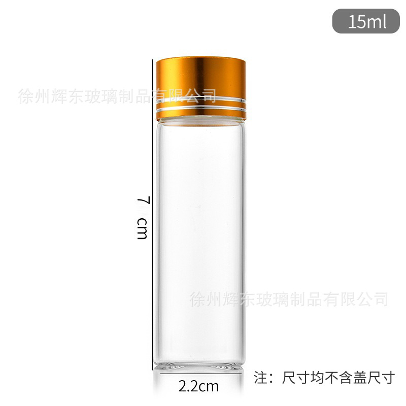 22mm diámetro de botella de tubo de cubierta de óxido de oro botella de reactivo sellado de tornillo botella de recipiente botella de vidrio gran boca botella de deseo image 12