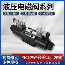 SDSD-G02-2N-DC24-90 G03-6C-DC24-82߉늴œQy