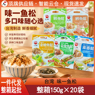 ̨���M��ζһ��̦������150g�����ɪ���С���b���F�����Ή�˾