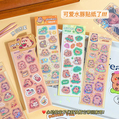 創意カピカステッカー子供漫画DIYステッカーかわいいレーザーステッカーPET防水パターン貼り付け