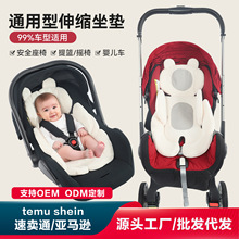 ��������@���|�냺��܇���|��ȫ���΃ȉ|���o�|���������|���