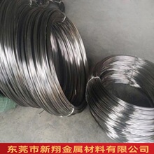 ���P䓏��ɾ�304/316/201�����F�揗�ɾ��{ֱ��Ӳ��2.6�S��ֱ�N