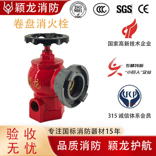 ��������˨CCCF�J�CSN65-Y�Ӹ߾��P����˨SNZ65-Y���D���P����˨